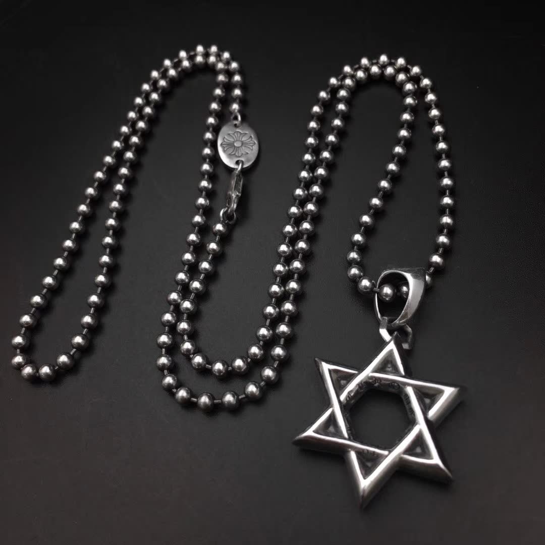 Chrome Hearts Silver Star of David Pendant Necklace